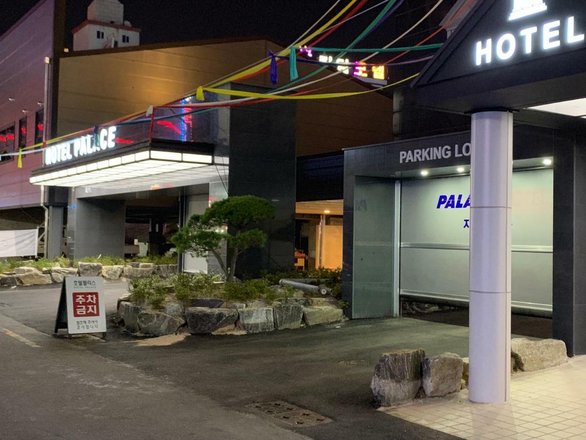 Hotel Palace P'ohang Exterior foto